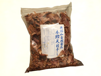 荒節