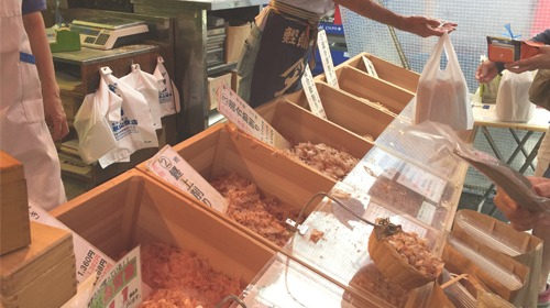 秋山商店